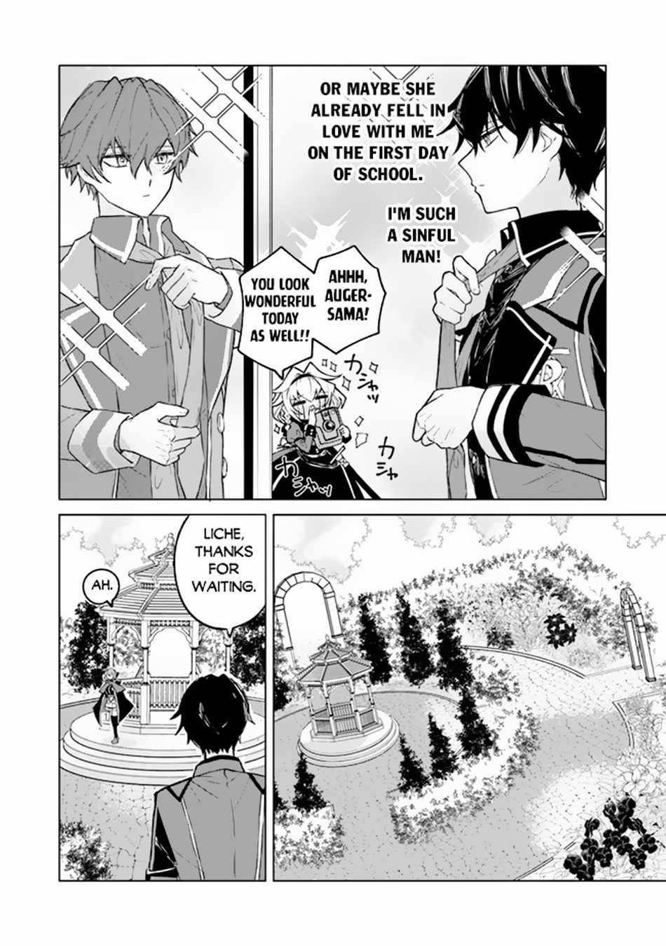 The Misunderstood Saintly Life of a Villainous Scion ~ I just want to do whatever I want in my second life~ Chapter 3 - Page 4