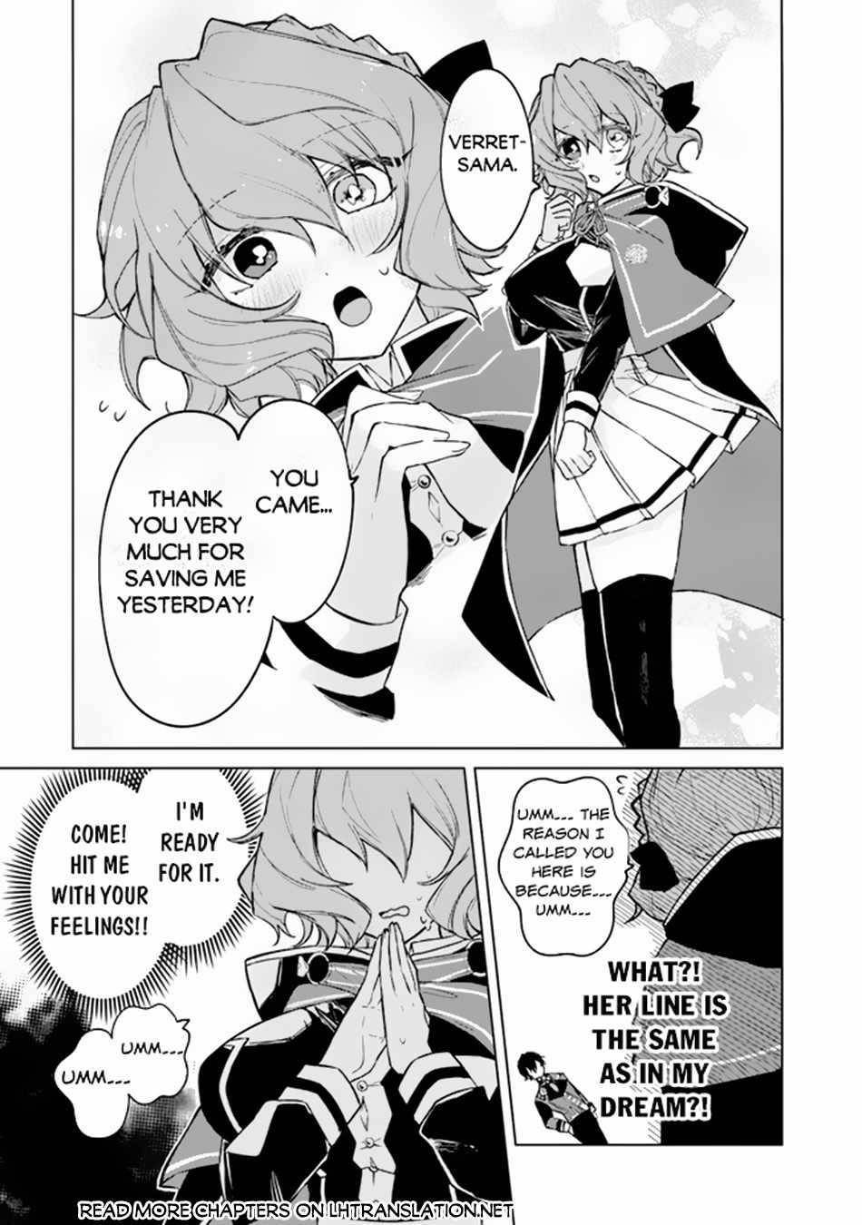 The Misunderstood Saintly Life of a Villainous Scion ~ I just want to do whatever I want in my second life~ Chapter 3 - Page 5