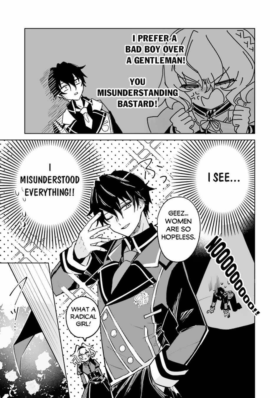 The Misunderstood Saintly Life of a Villainous Scion ~ I just want to do whatever I want in my second life~ Chapter 3 - Page 9