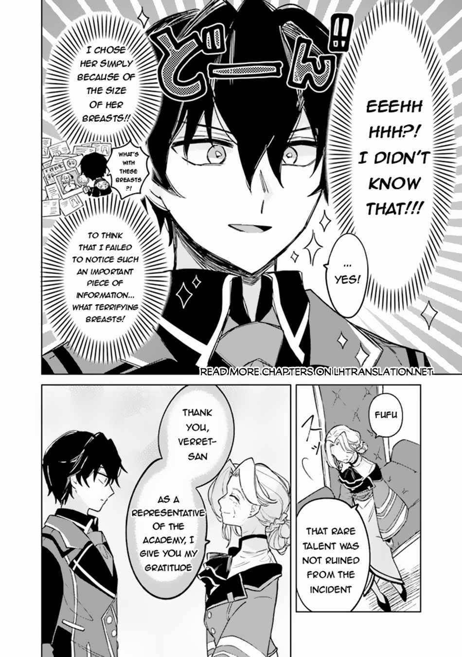 The Misunderstood Saintly Life of a Villainous Scion ~ I just want to do whatever I want in my second life~ Chapter 4 - Page 10