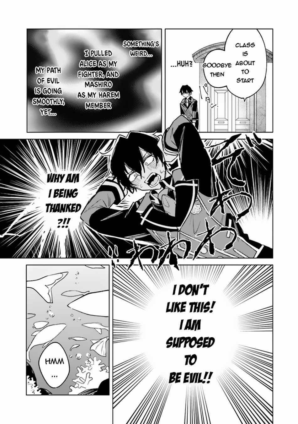 The Misunderstood Saintly Life of a Villainous Scion ~ I just want to do whatever I want in my second life~ Chapter 4 - Page 11