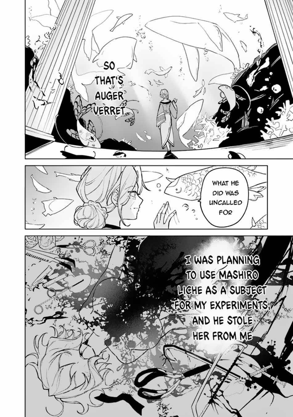 The Misunderstood Saintly Life of a Villainous Scion ~ I just want to do whatever I want in my second life~ Chapter 4 - Page 12