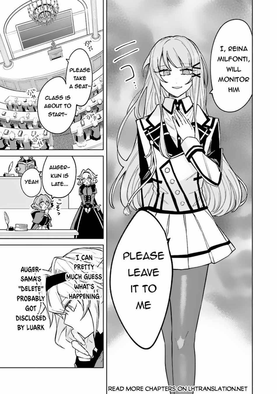 The Misunderstood Saintly Life of a Villainous Scion ~ I just want to do whatever I want in my second life~ Chapter 4 - Page 15