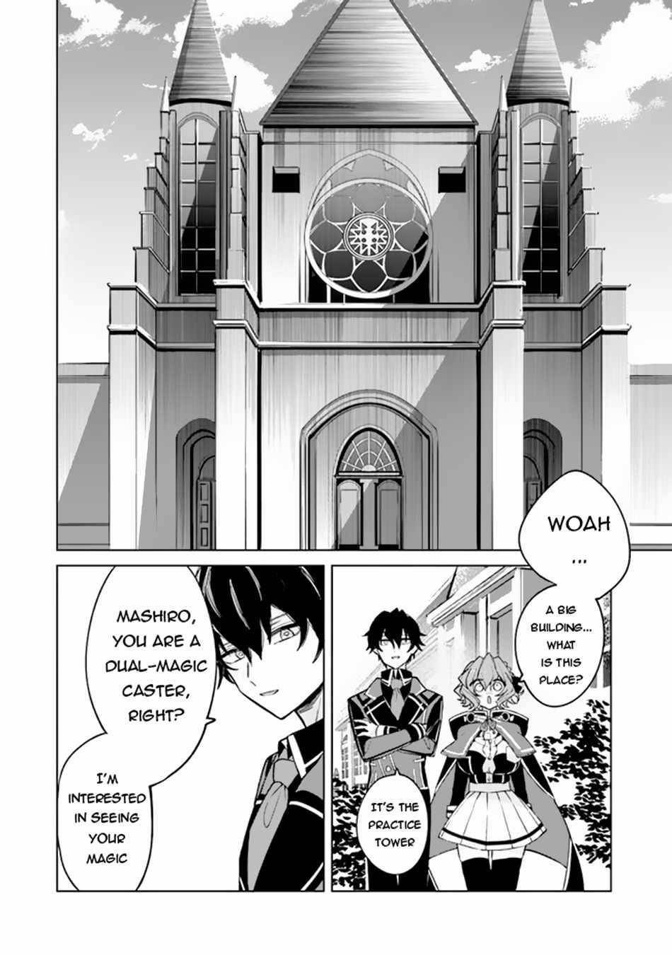 The Misunderstood Saintly Life of a Villainous Scion ~ I just want to do whatever I want in my second life~ Chapter 4 - Page 18