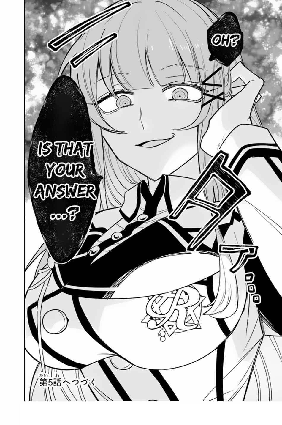 The Misunderstood Saintly Life of a Villainous Scion ~ I just want to do whatever I want in my second life~ Chapter 4 - Page 28