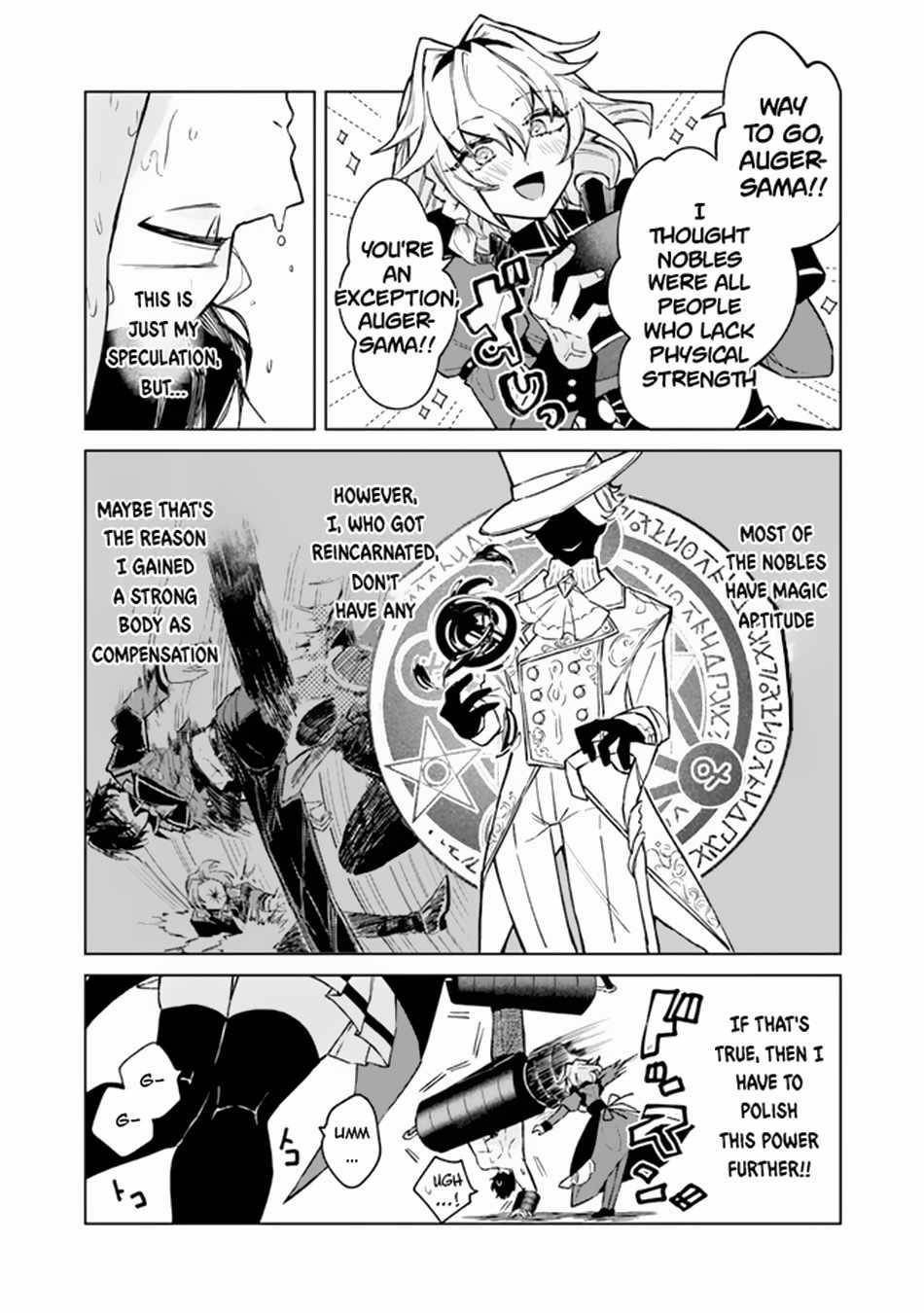 The Misunderstood Saintly Life of a Villainous Scion ~ I just want to do whatever I want in my second life~ Chapter 4 - Page 3