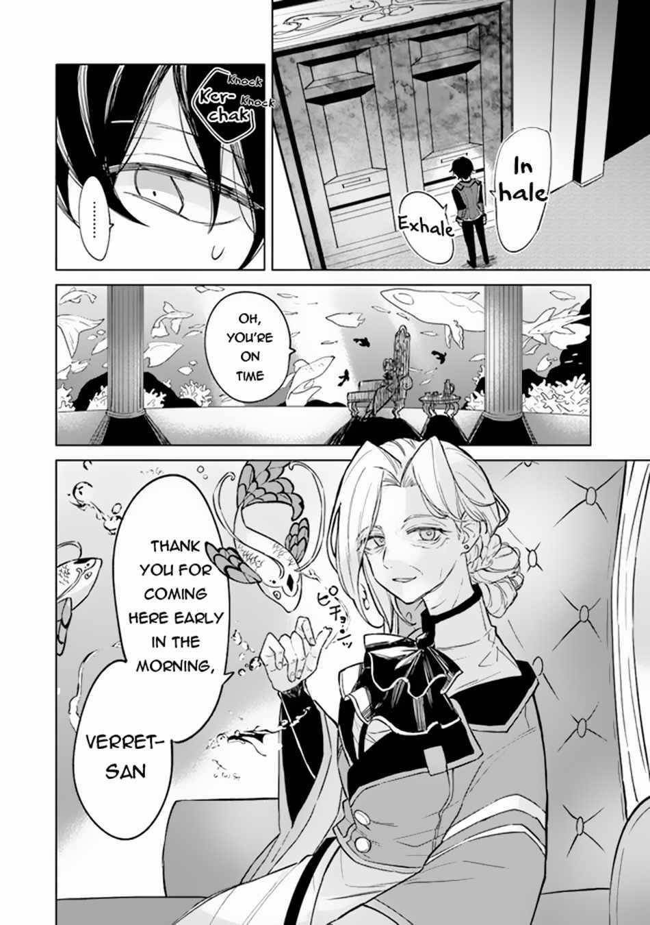 The Misunderstood Saintly Life of a Villainous Scion ~ I just want to do whatever I want in my second life~ Chapter 4 - Page 6