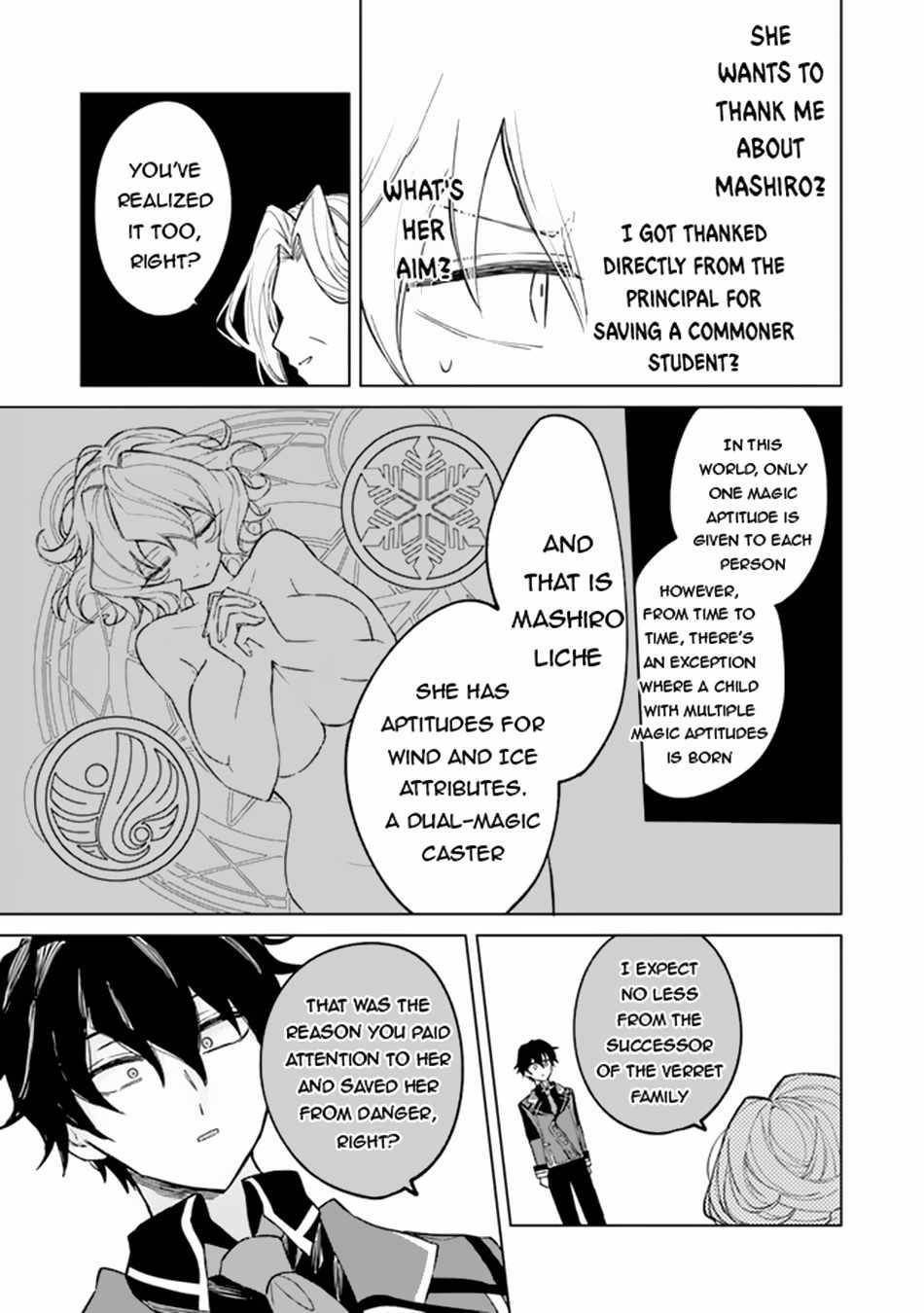 The Misunderstood Saintly Life of a Villainous Scion ~ I just want to do whatever I want in my second life~ Chapter 4 - Page 9