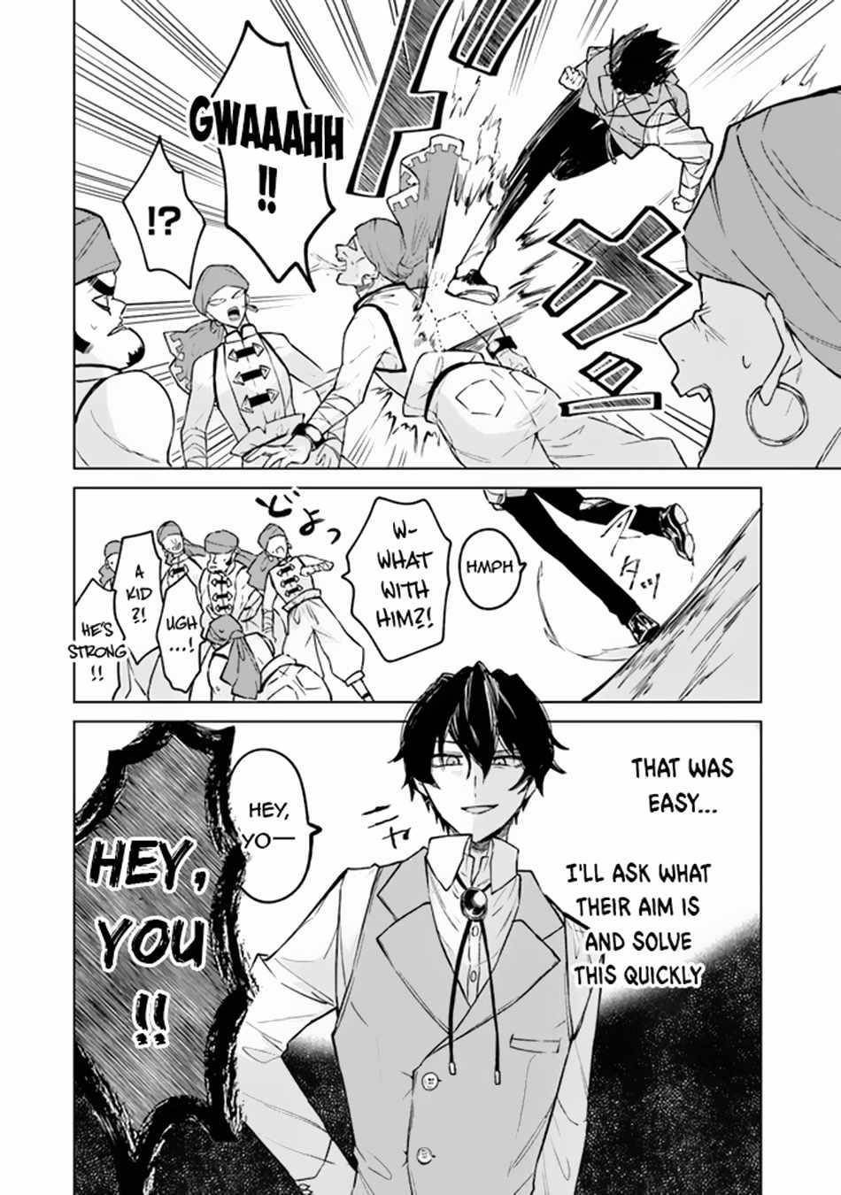 The Misunderstood Saintly Life of a Villainous Scion ~ I just want to do whatever I want in my second life~ Chapter 5 - Page 12