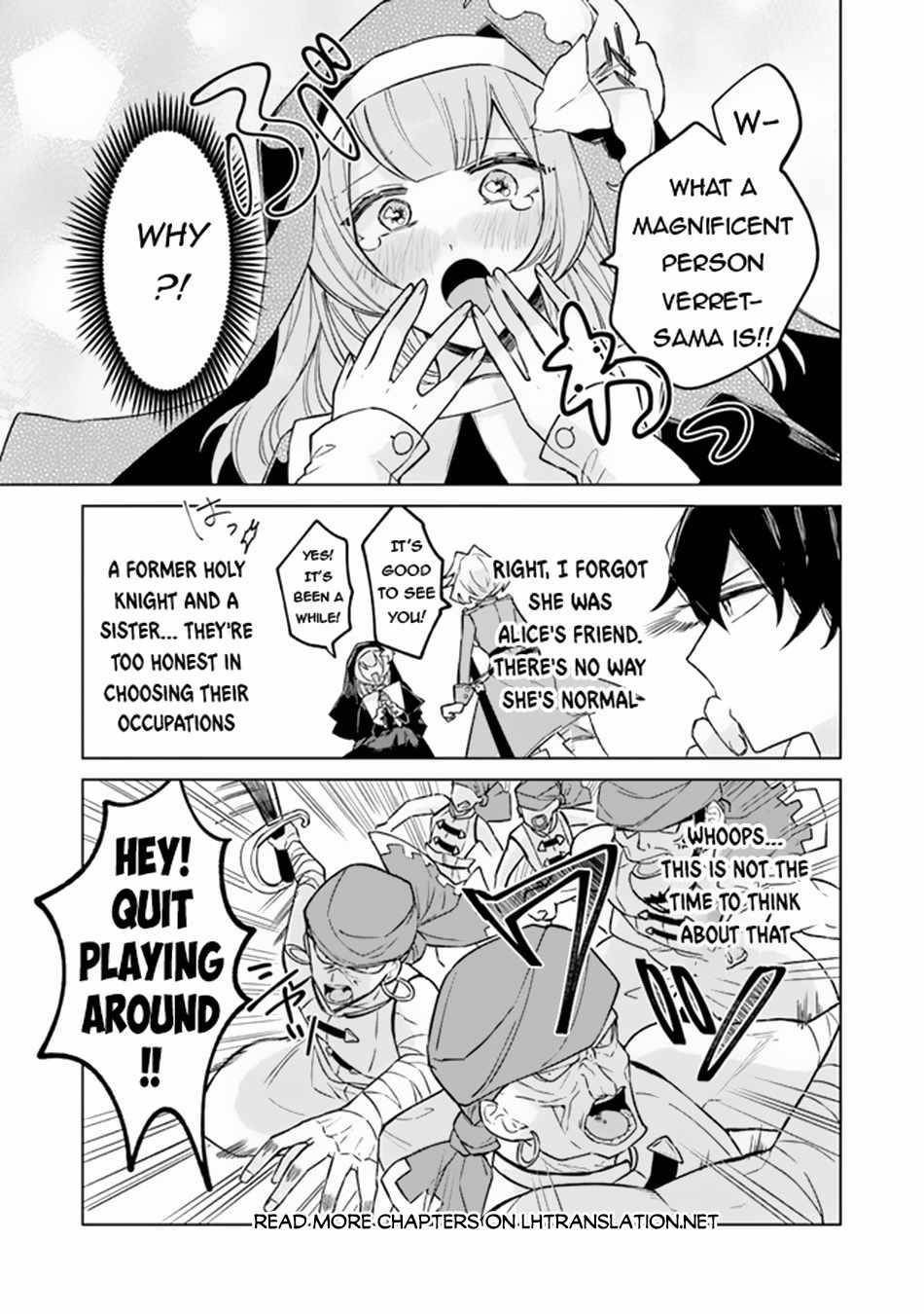 The Misunderstood Saintly Life of a Villainous Scion ~ I just want to do whatever I want in my second life~ Chapter 5 - Page 15