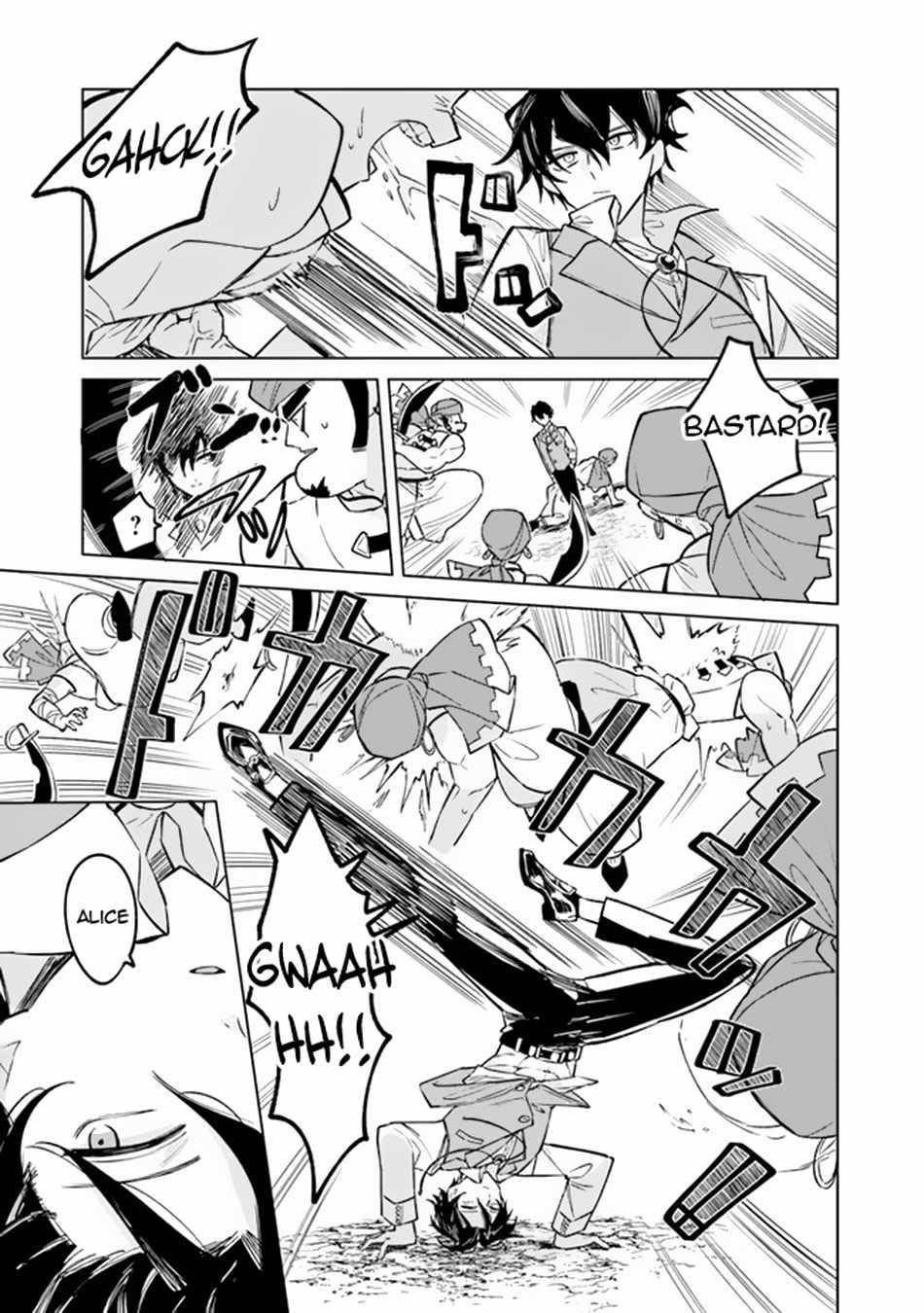 The Misunderstood Saintly Life of a Villainous Scion ~ I just want to do whatever I want in my second life~ Chapter 5 - Page 17