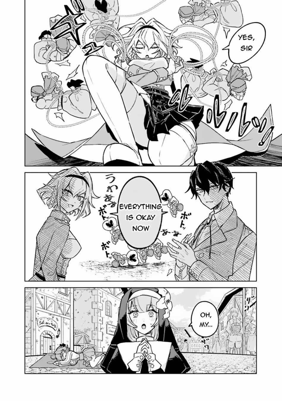 The Misunderstood Saintly Life of a Villainous Scion ~ I just want to do whatever I want in my second life~ Chapter 5 - Page 18