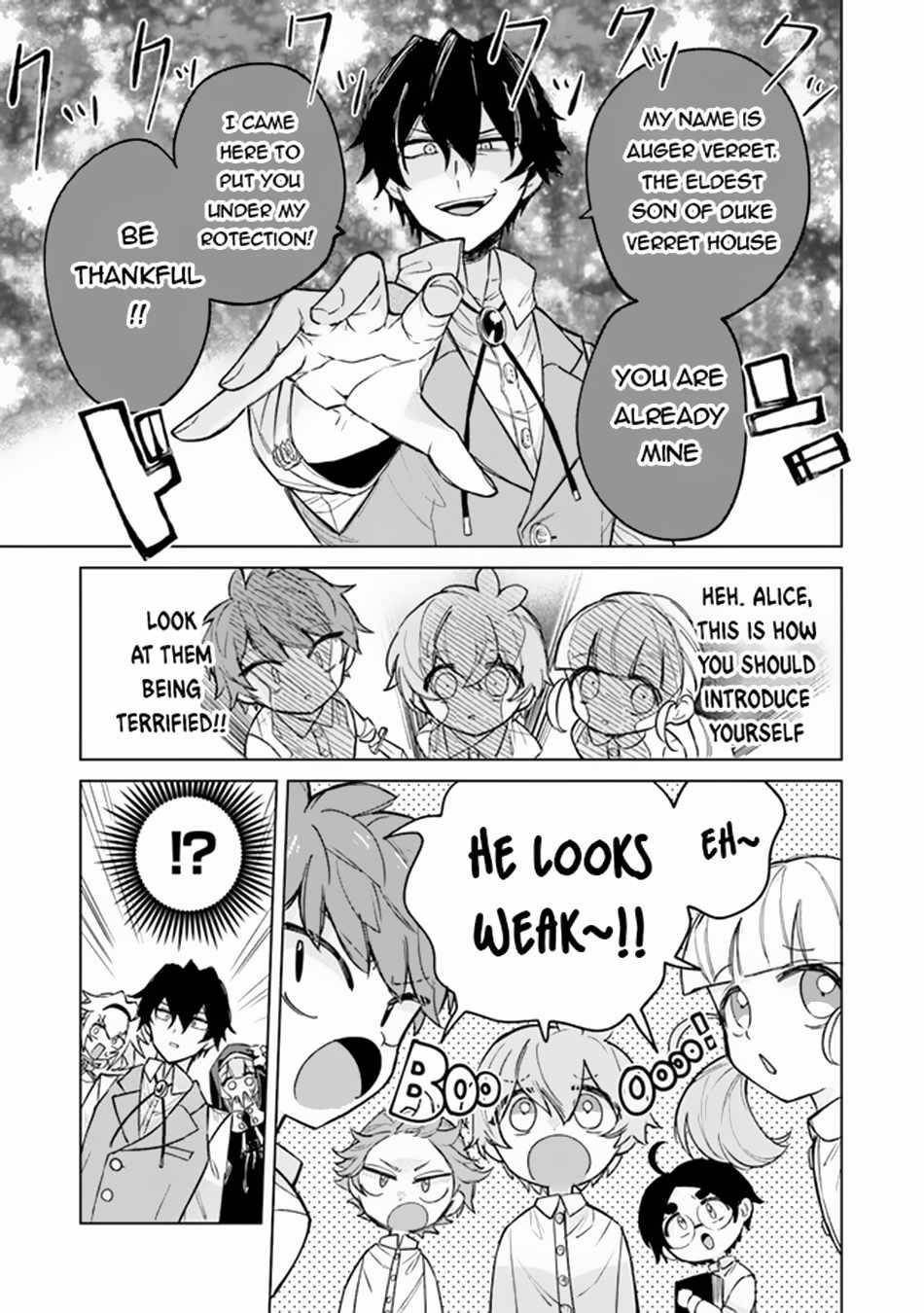 The Misunderstood Saintly Life of a Villainous Scion ~ I just want to do whatever I want in my second life~ Chapter 5 - Page 21