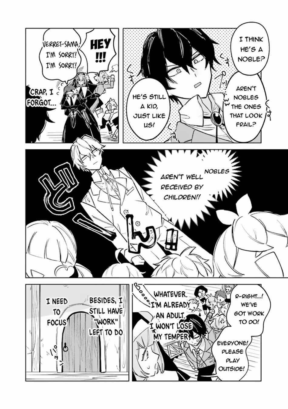 The Misunderstood Saintly Life of a Villainous Scion ~ I just want to do whatever I want in my second life~ Chapter 5 - Page 22