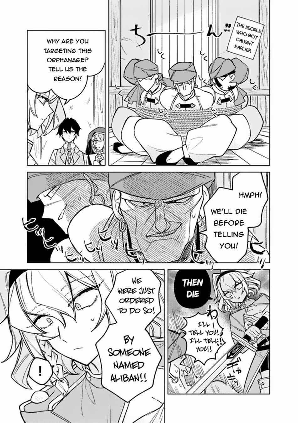 The Misunderstood Saintly Life of a Villainous Scion ~ I just want to do whatever I want in my second life~ Chapter 5 - Page 23