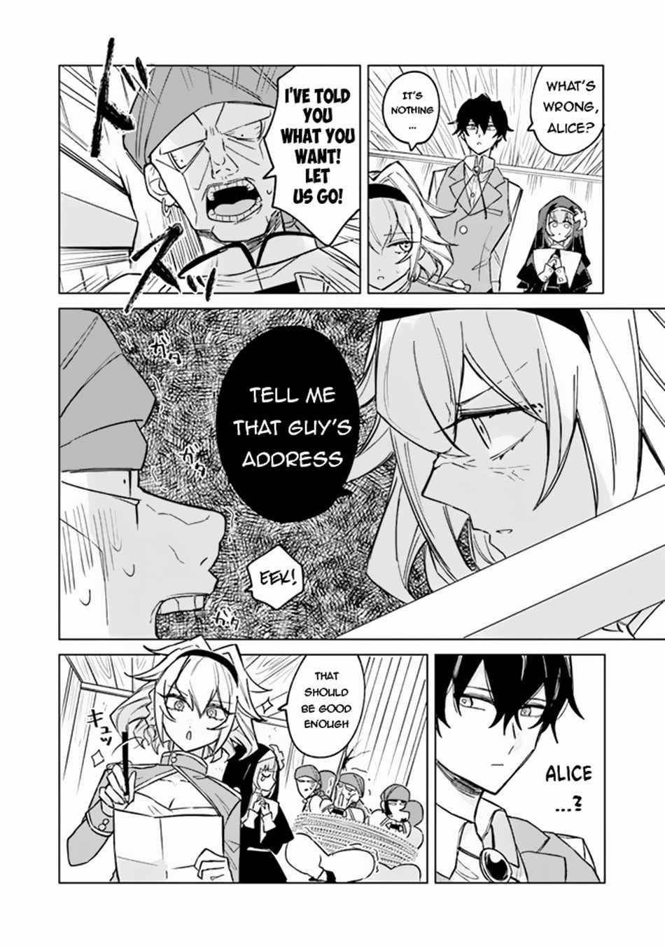 The Misunderstood Saintly Life of a Villainous Scion ~ I just want to do whatever I want in my second life~ Chapter 5 - Page 24