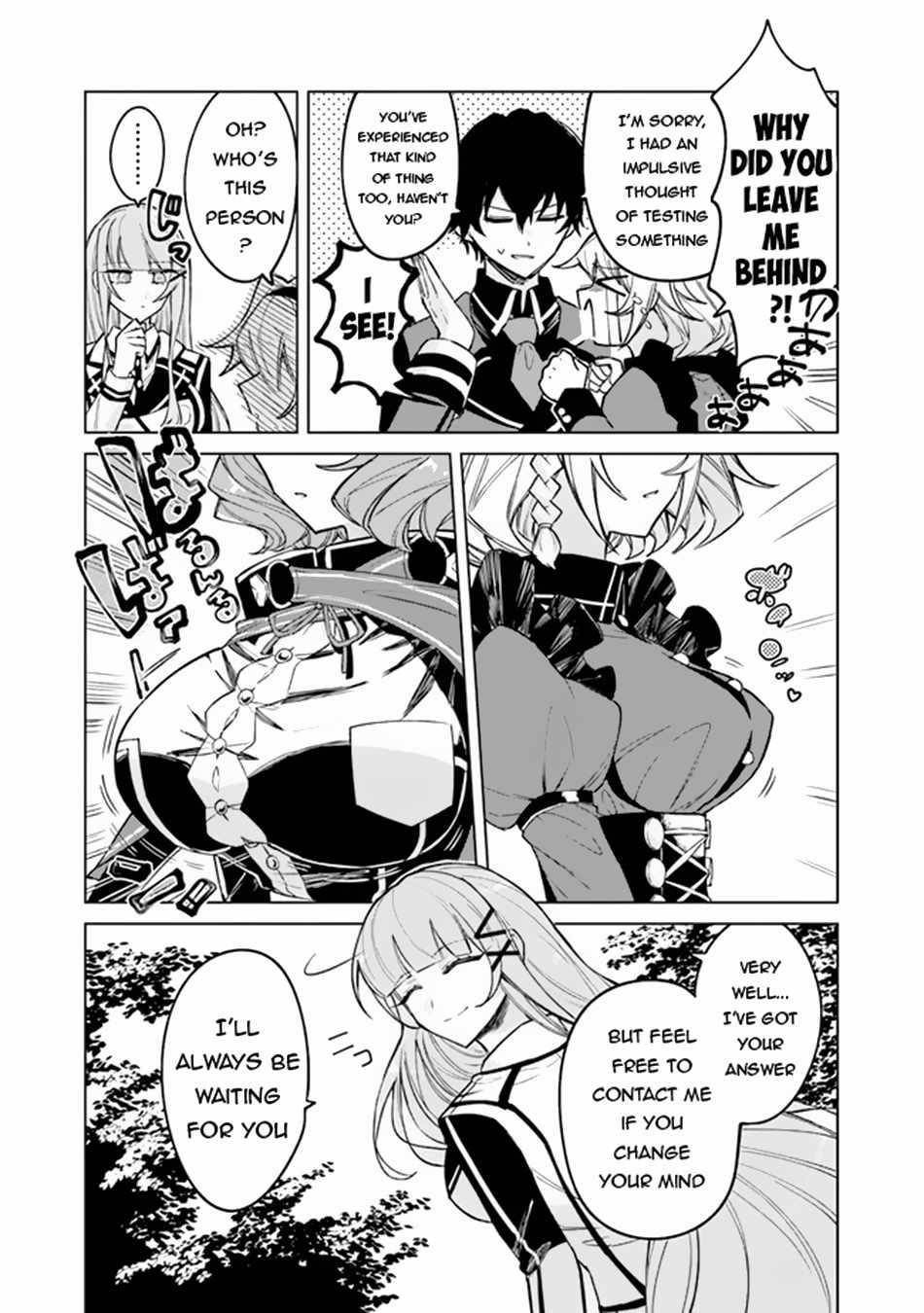 The Misunderstood Saintly Life of a Villainous Scion ~ I just want to do whatever I want in my second life~ Chapter 5 - Page 3