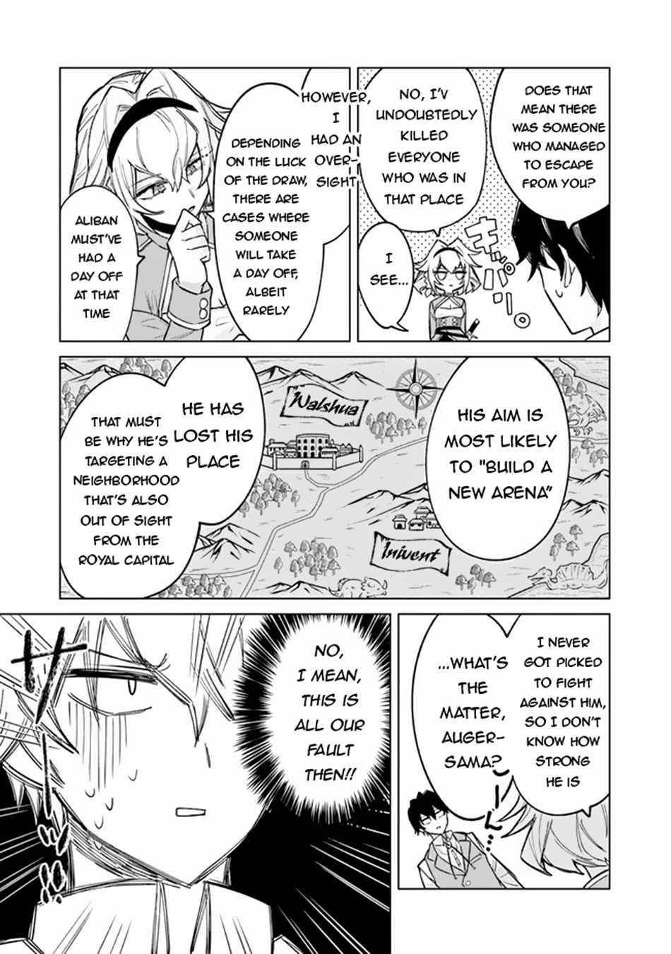 The Misunderstood Saintly Life of a Villainous Scion ~ I just want to do whatever I want in my second life~ Chapter 5 - Page 31