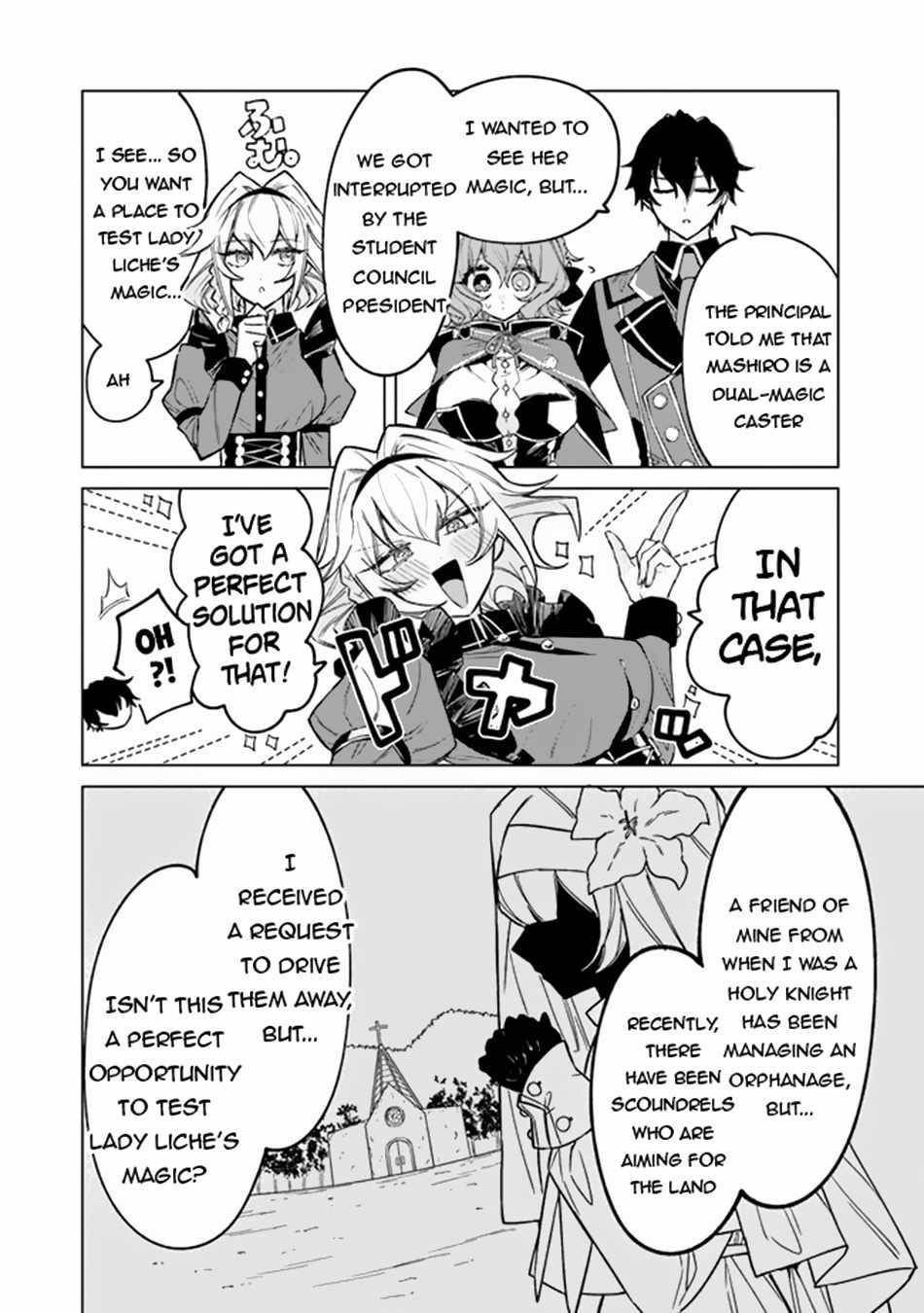 The Misunderstood Saintly Life of a Villainous Scion ~ I just want to do whatever I want in my second life~ Chapter 5 - Page 6