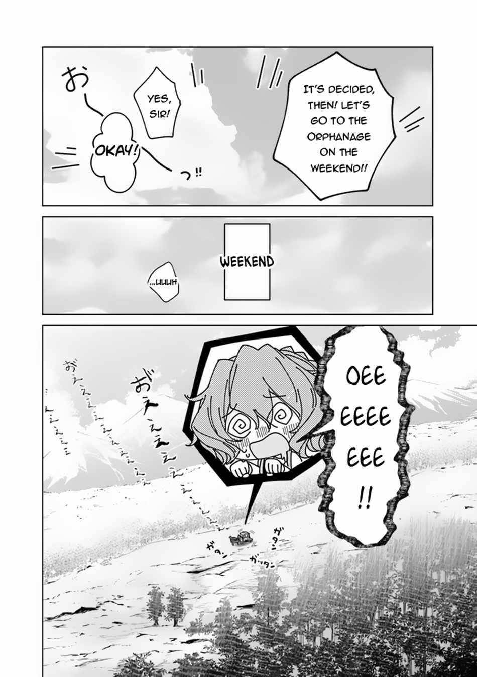 The Misunderstood Saintly Life of a Villainous Scion ~ I just want to do whatever I want in my second life~ Chapter 5 - Page 8