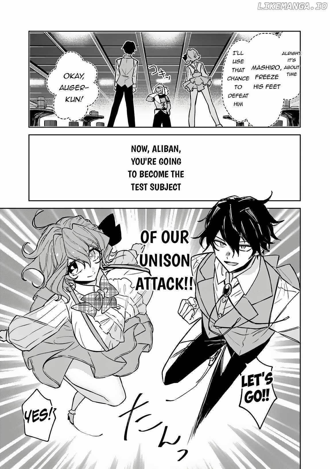 The Misunderstood Saintly Life of a Villainous Scion ~ I just want to do whatever I want in my second life~ Chapter 6 - Page 17