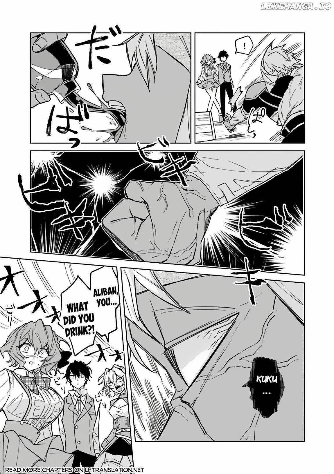 The Misunderstood Saintly Life of a Villainous Scion ~ I just want to do whatever I want in my second life~ Chapter 6 - Page 24