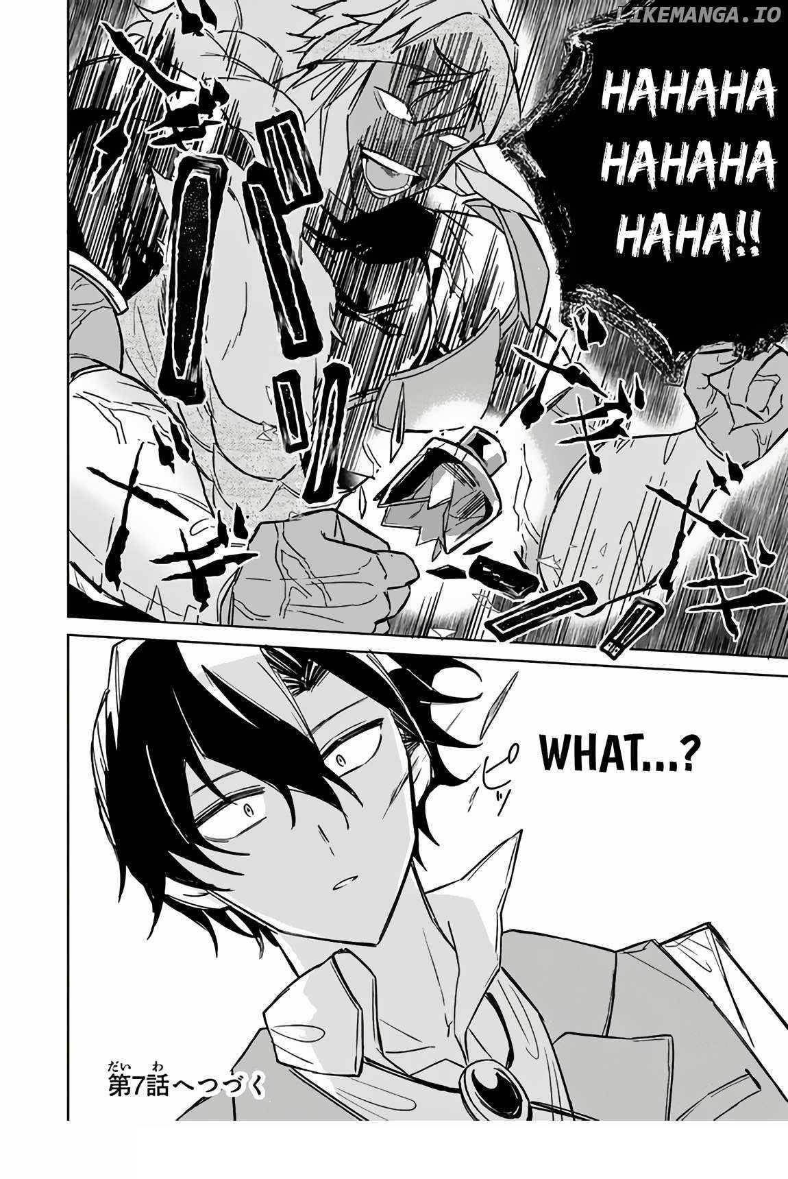 The Misunderstood Saintly Life of a Villainous Scion ~ I just want to do whatever I want in my second life~ Chapter 6 - Page 25