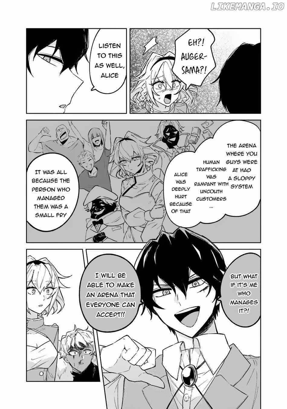 The Misunderstood Saintly Life of a Villainous Scion ~ I just want to do whatever I want in my second life~ Chapter 7 - Page 12