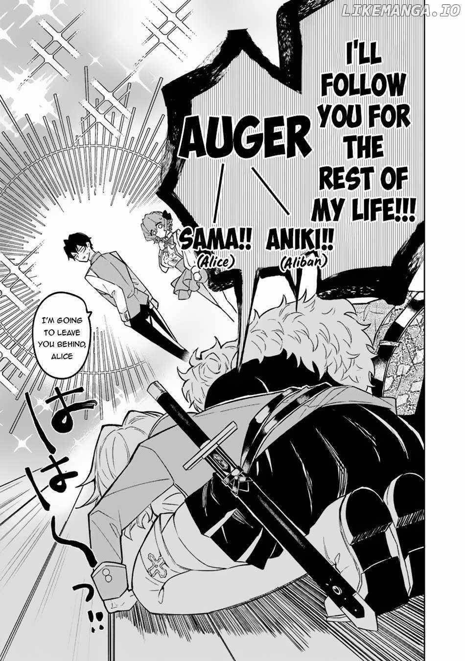 The Misunderstood Saintly Life of a Villainous Scion ~ I just want to do whatever I want in my second life~ Chapter 7 - Page 14