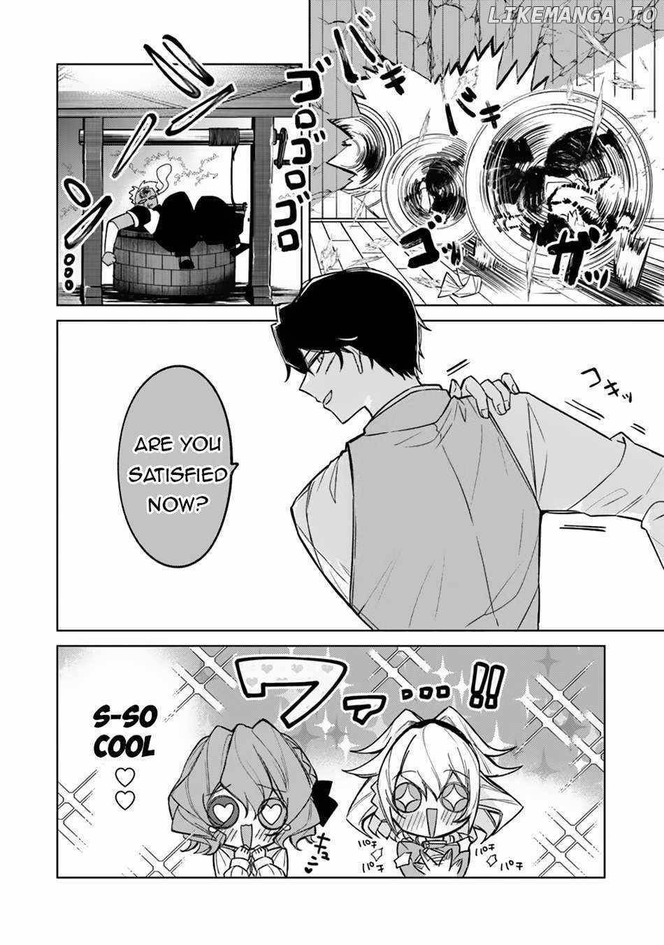 The Misunderstood Saintly Life of a Villainous Scion ~ I just want to do whatever I want in my second life~ Chapter 7 - Page 7