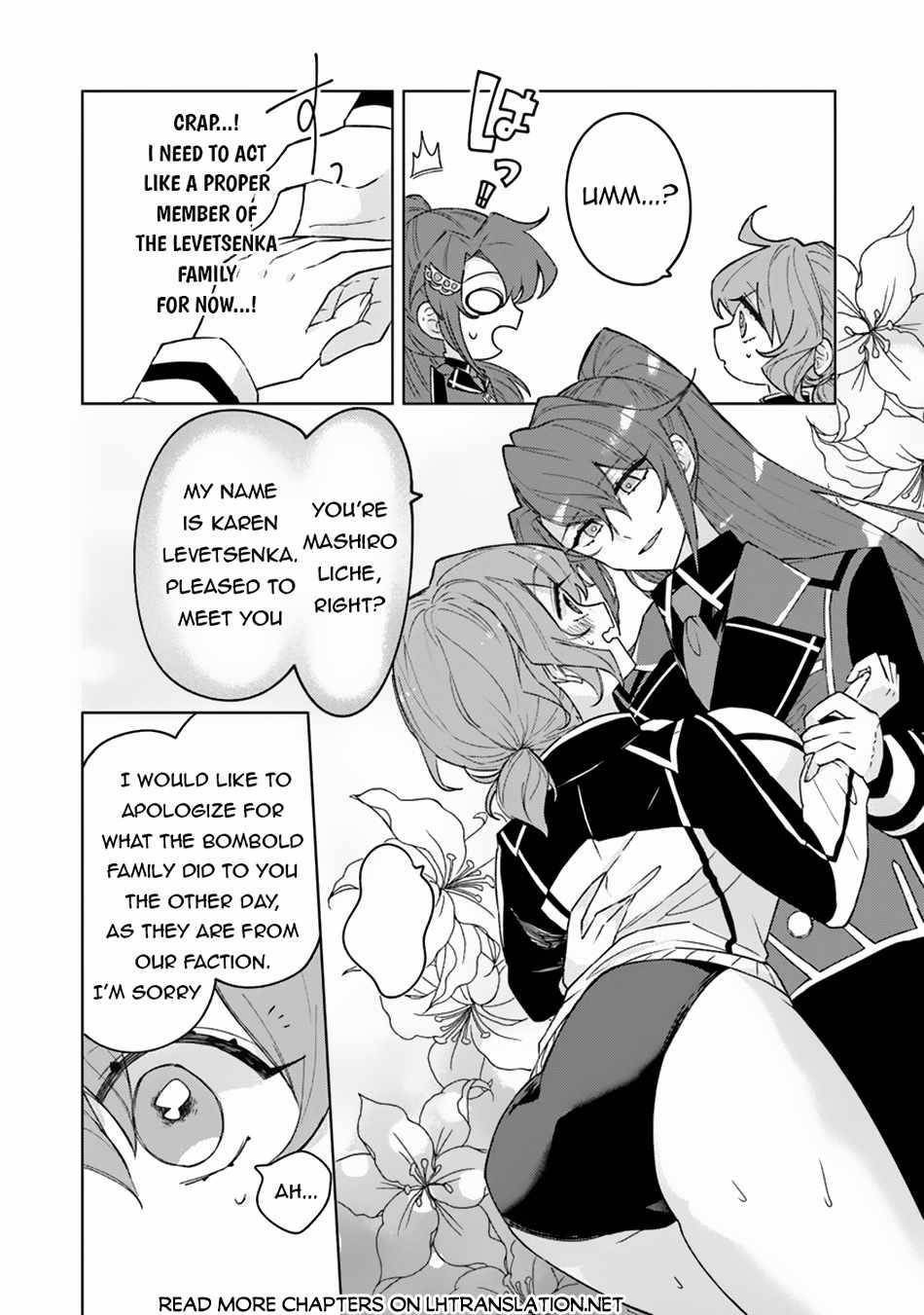 The Misunderstood Saintly Life of a Villainous Scion ~ I just want to do whatever I want in my second life~ Chapter 8 - Page 10