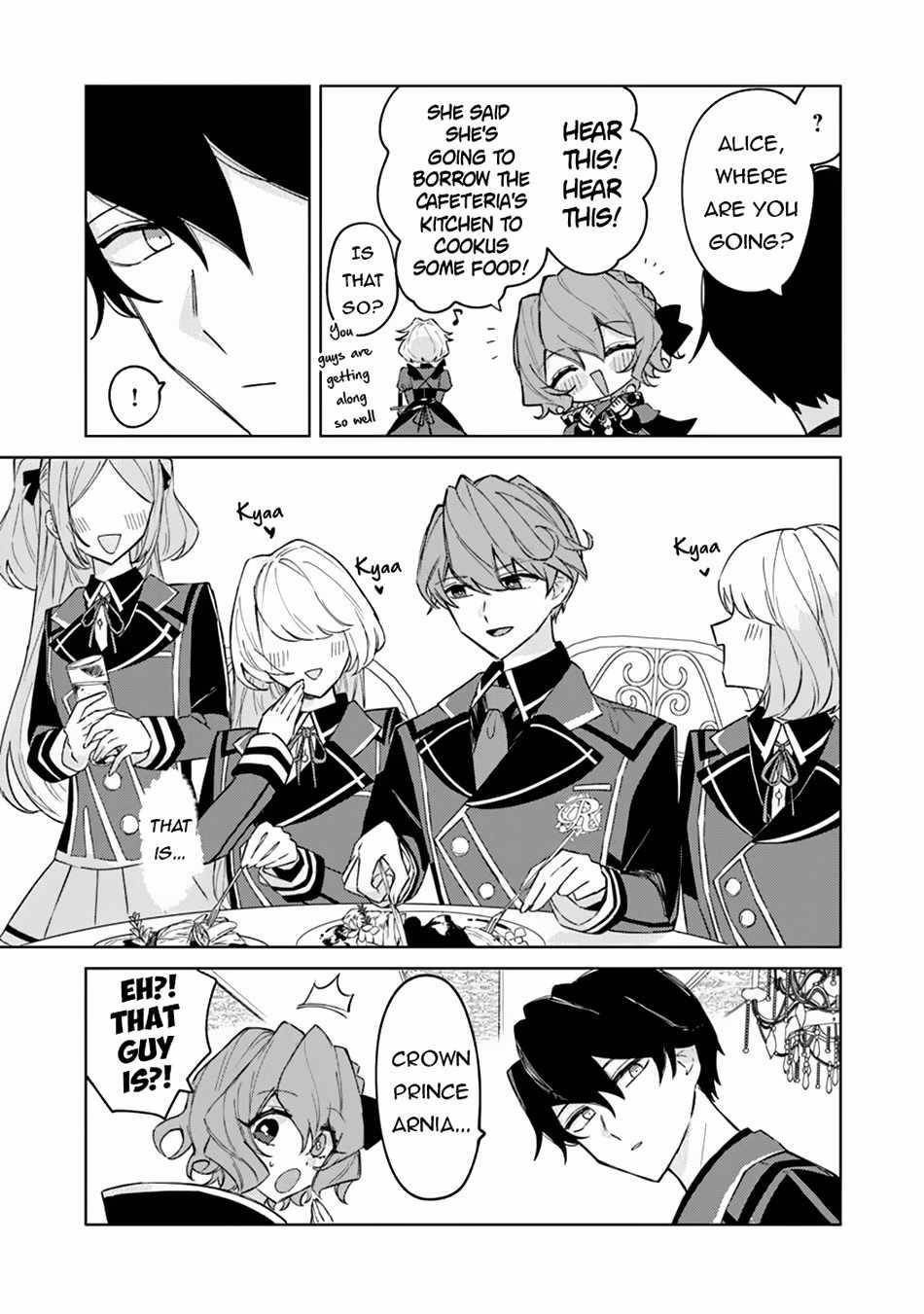 The Misunderstood Saintly Life of a Villainous Scion ~ I just want to do whatever I want in my second life~ Chapter 8 - Page 17