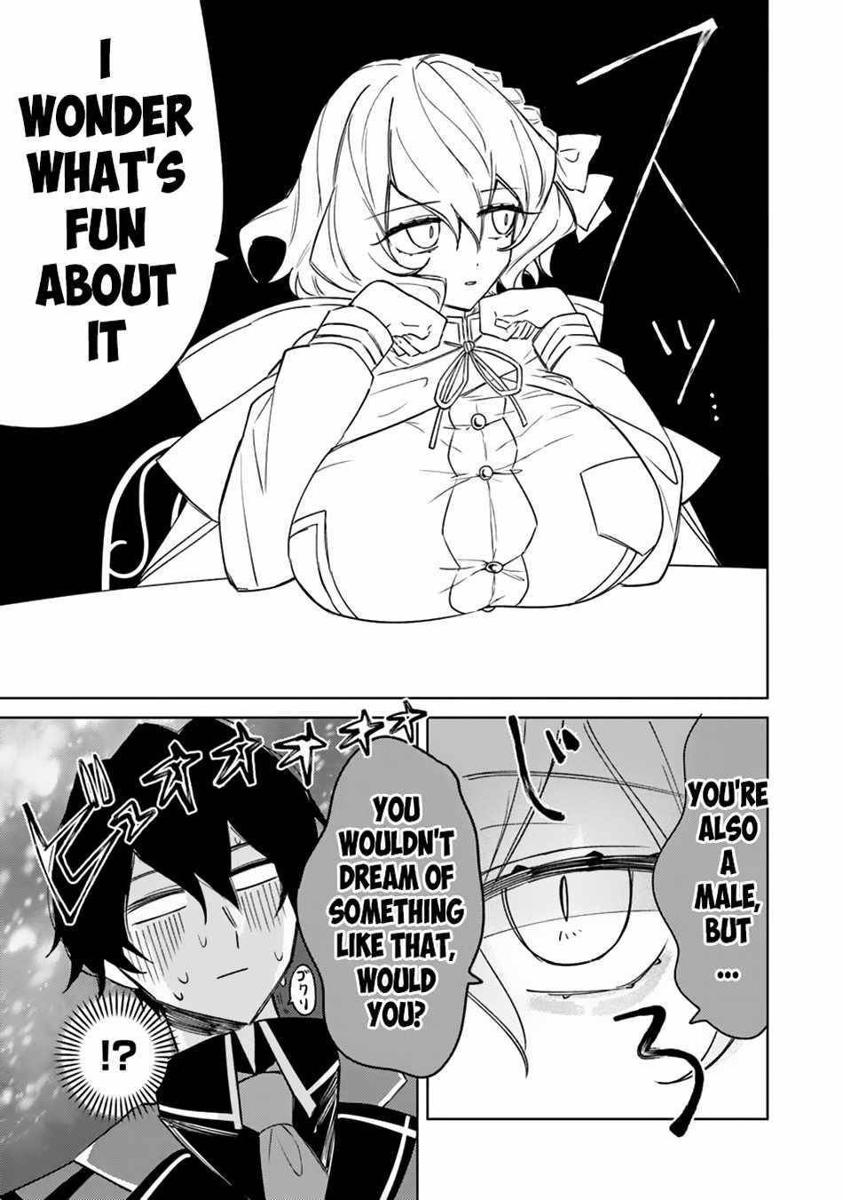 The Misunderstood Saintly Life of a Villainous Scion ~ I just want to do whatever I want in my second life~ Chapter 8 - Page 23