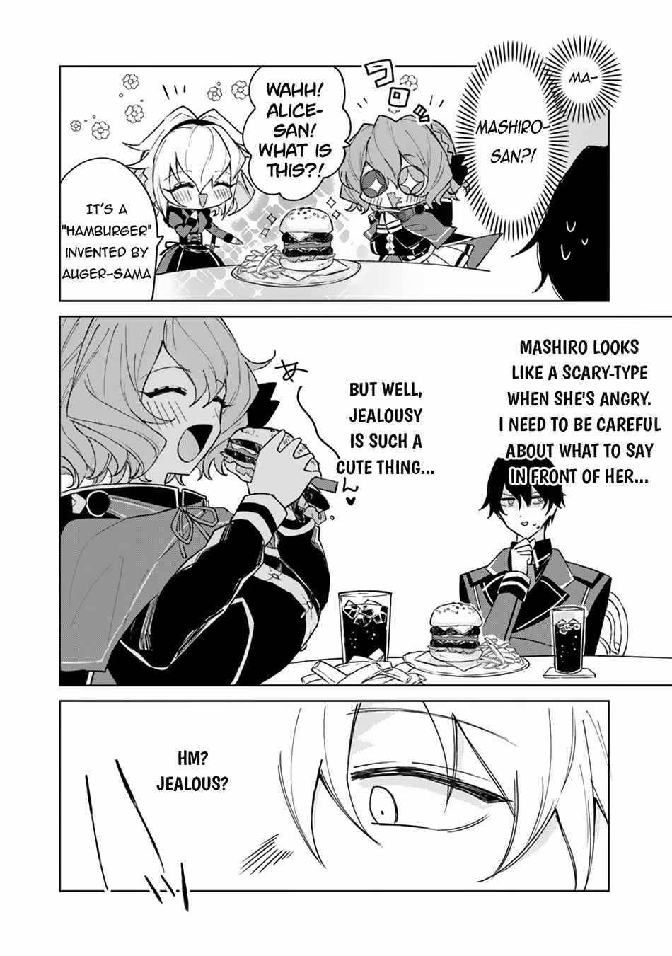 The Misunderstood Saintly Life of a Villainous Scion ~ I just want to do whatever I want in my second life~ Chapter 8 - Page 24