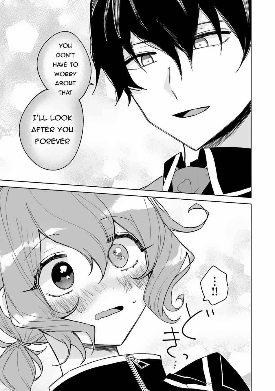 The Misunderstood Saintly Life of a Villainous Scion ~ I just want to do whatever I want in my second life~ Chapter 8 - Page 7