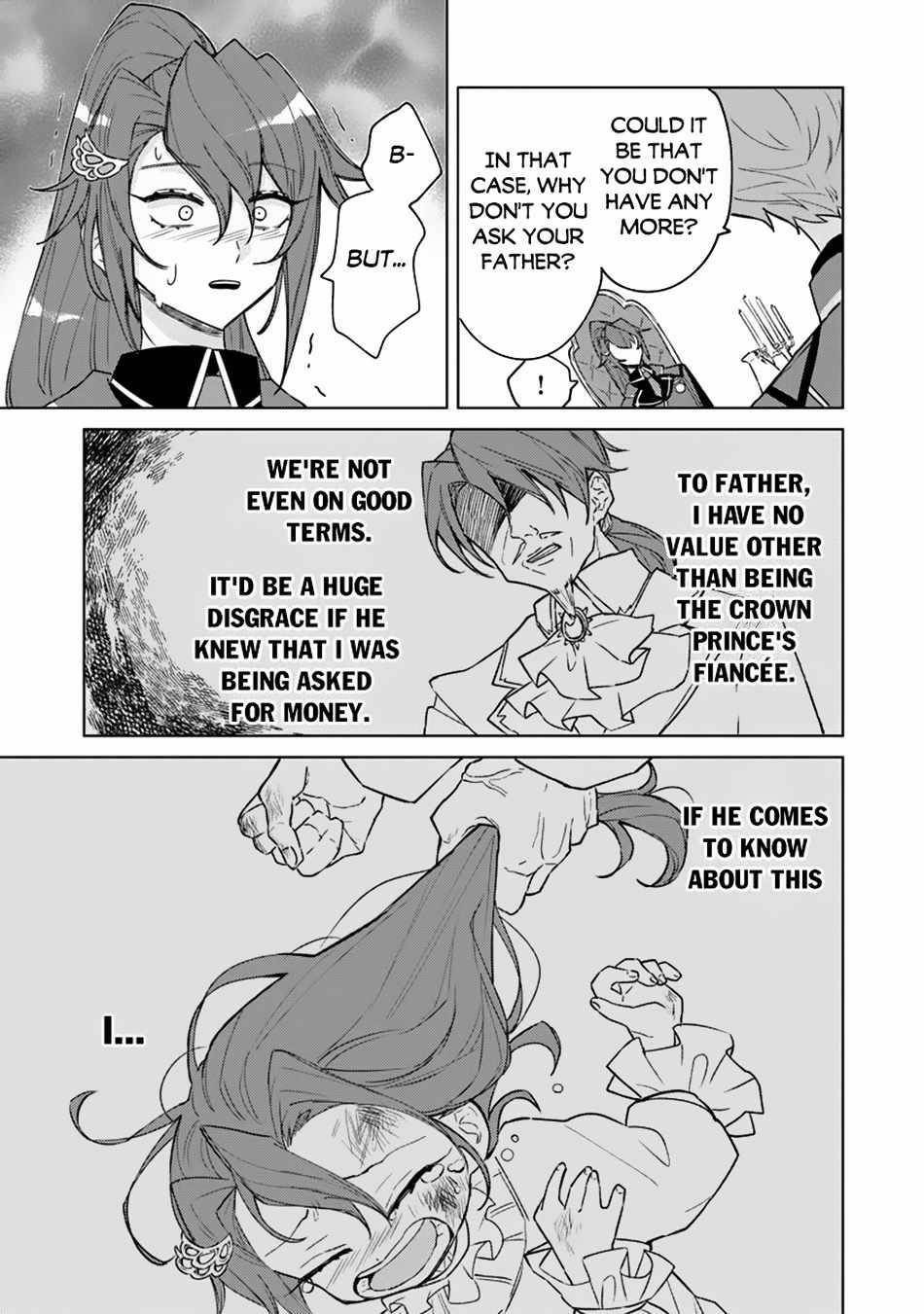 The Misunderstood Saintly Life of a Villainous Scion ~ I just want to do whatever I want in my second life~ Chapter 9 - Page 17