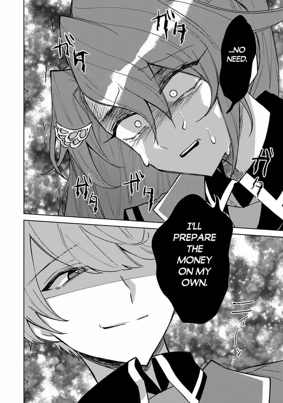 The Misunderstood Saintly Life of a Villainous Scion ~ I just want to do whatever I want in my second life~ Chapter 9 - Page 18