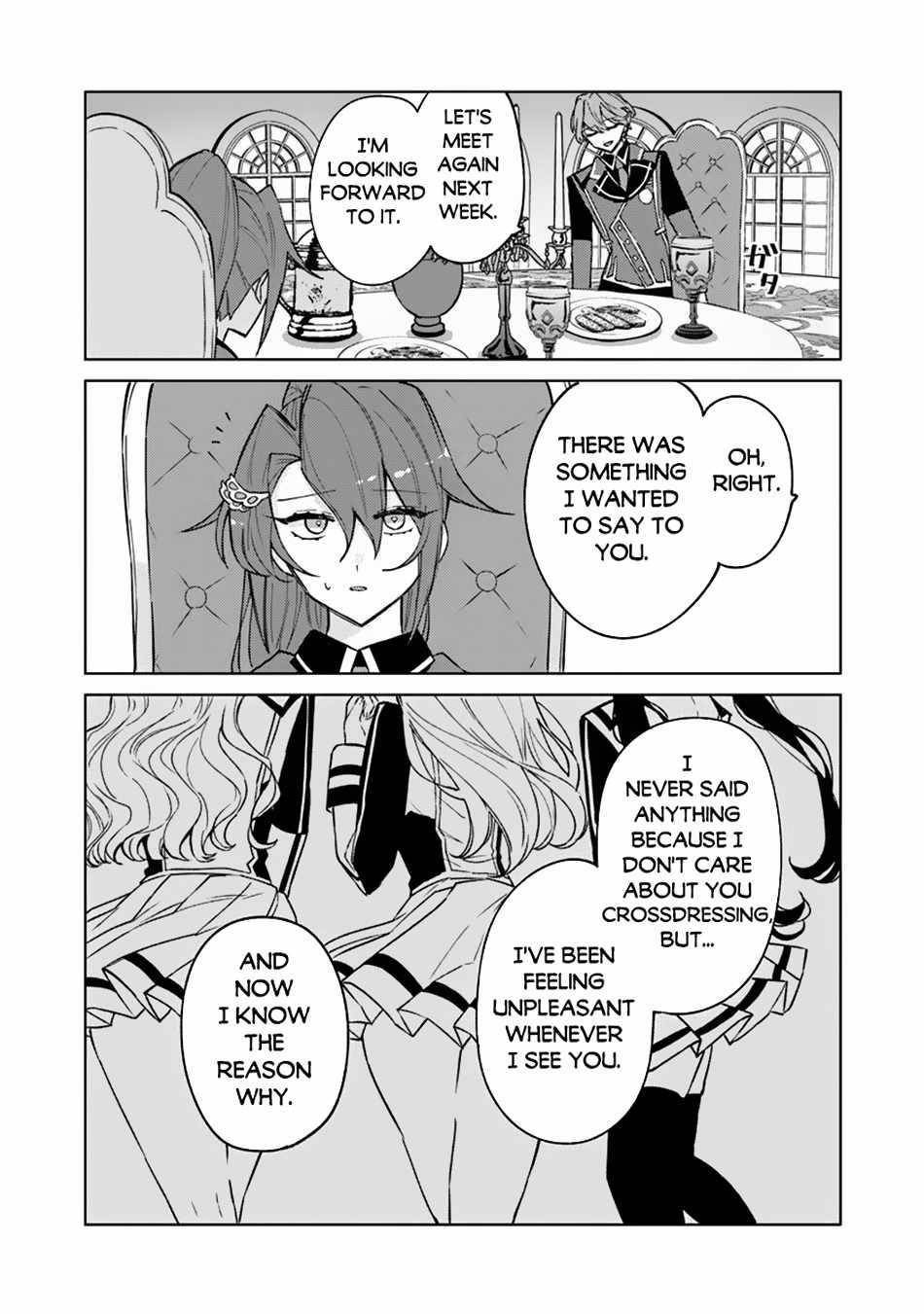 The Misunderstood Saintly Life of a Villainous Scion ~ I just want to do whatever I want in my second life~ Chapter 9 - Page 19