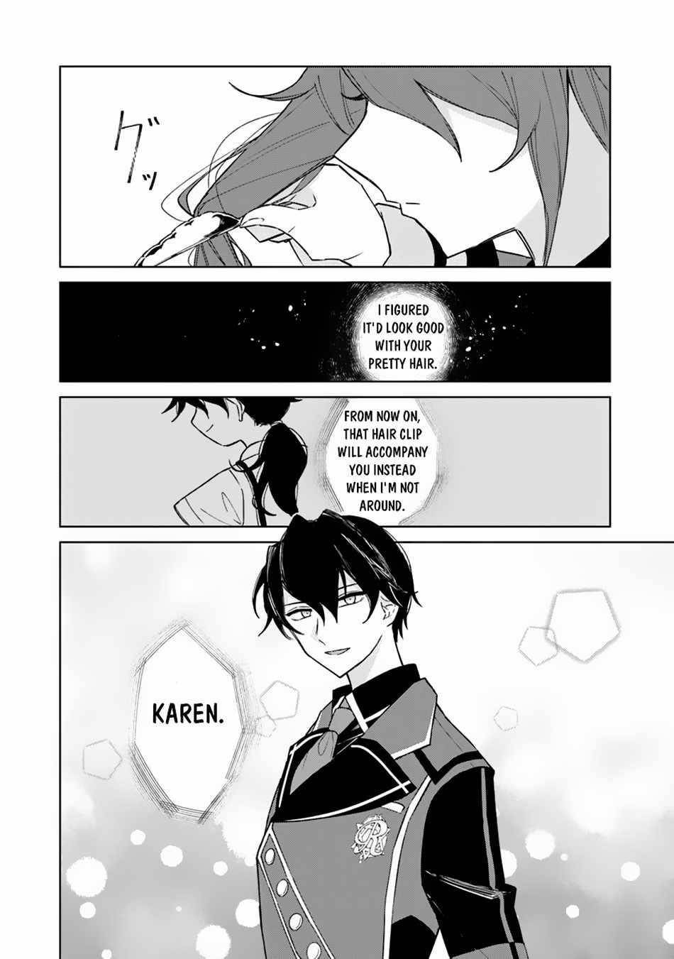 The Misunderstood Saintly Life of a Villainous Scion ~ I just want to do whatever I want in my second life~ Chapter 9 - Page 22