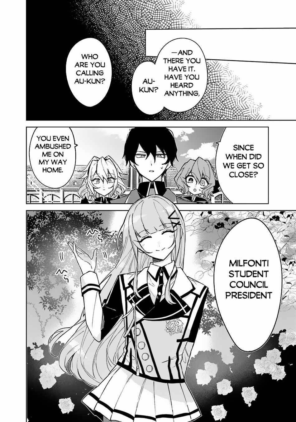 The Misunderstood Saintly Life of a Villainous Scion ~ I just want to do whatever I want in my second life~ Chapter 9 - Page 24