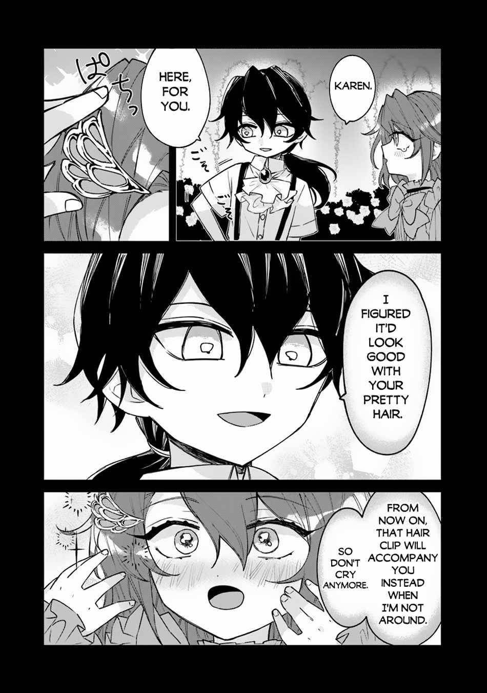 The Misunderstood Saintly Life of a Villainous Scion ~ I just want to do whatever I want in my second life~ Chapter 9 - Page 4