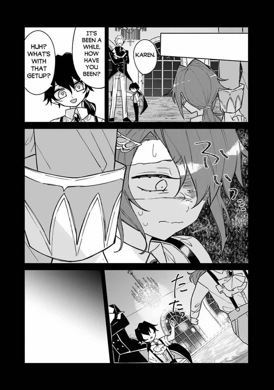 The Misunderstood Saintly Life of a Villainous Scion ~ I just want to do whatever I want in my second life~ Chapter 9 - Page 6