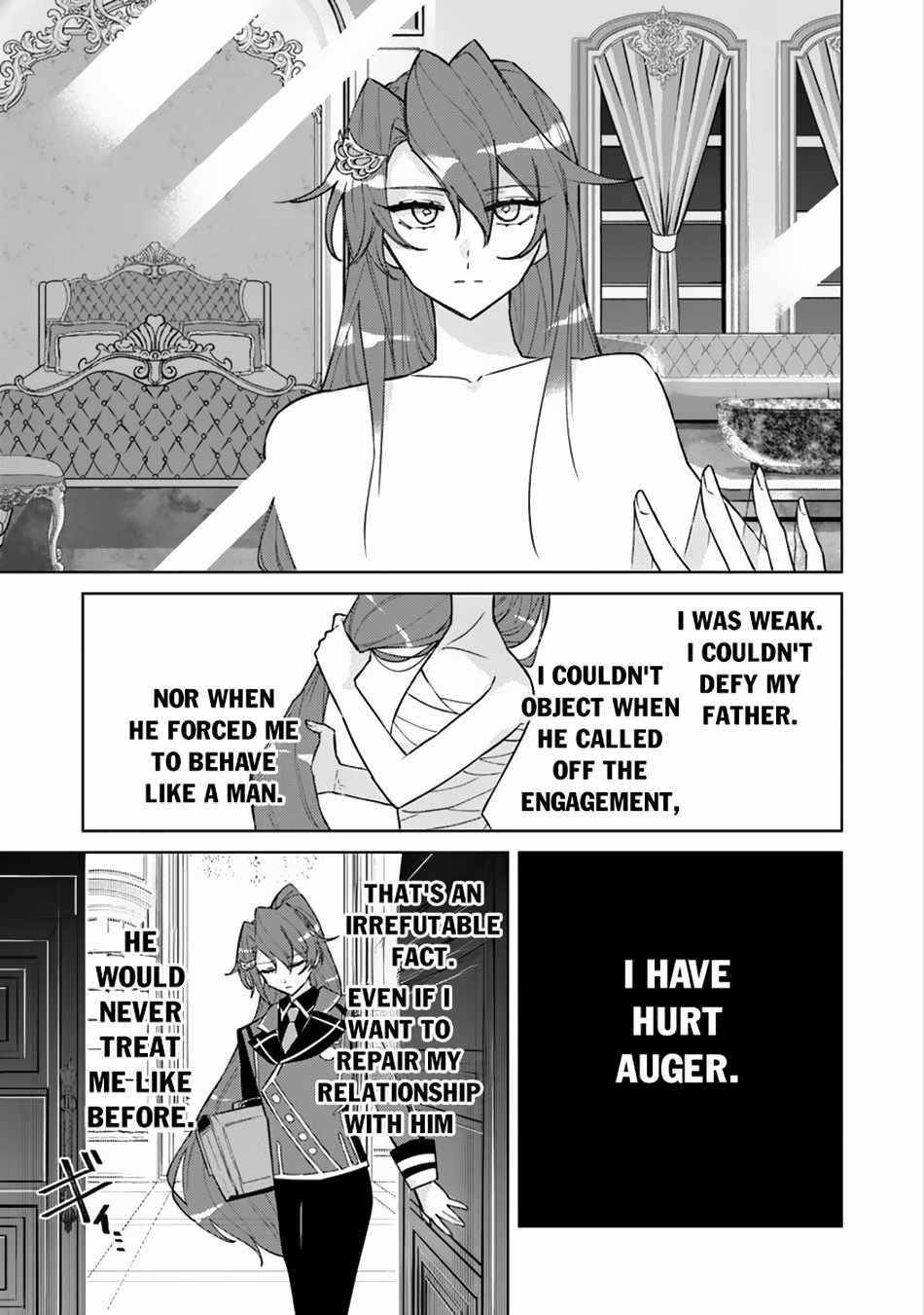 The Misunderstood Saintly Life of a Villainous Scion ~ I just want to do whatever I want in my second life~ Chapter 9 - Page 7