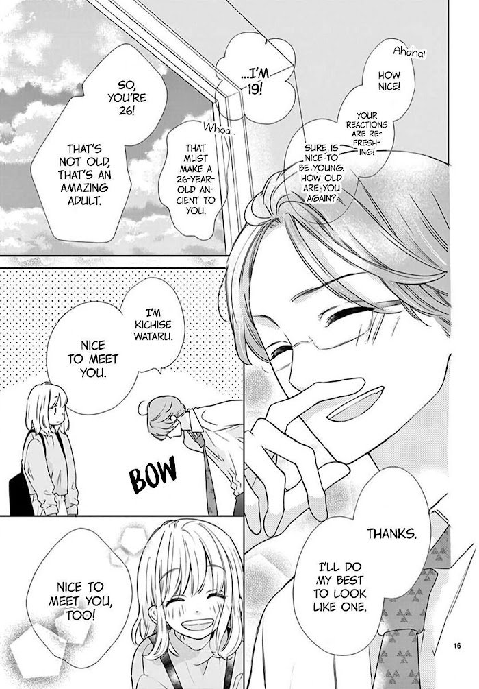 Daifuku-chan to Ouji-sama Chapter 1 - Page 15