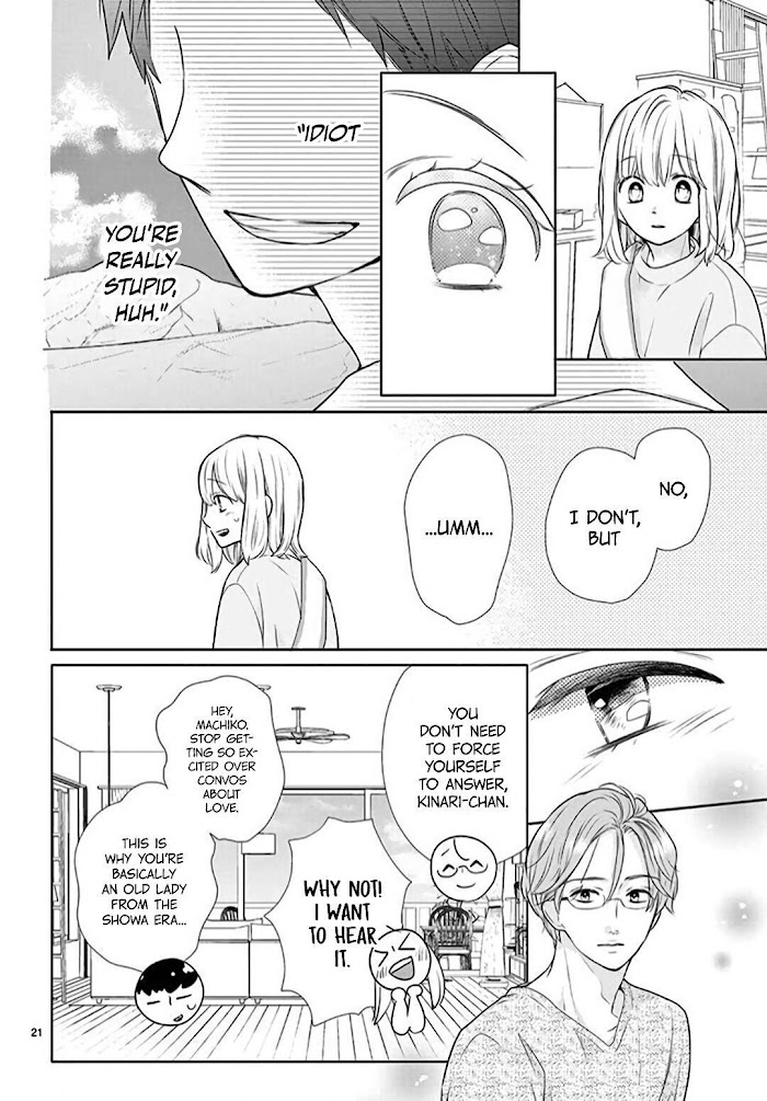 Daifuku-chan to Ouji-sama Chapter 1 - Page 20