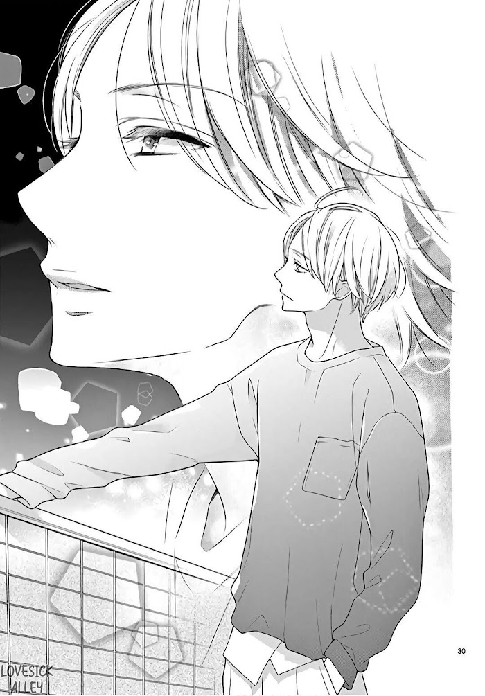 Daifuku-chan to Ouji-sama Chapter 1 - Page 29