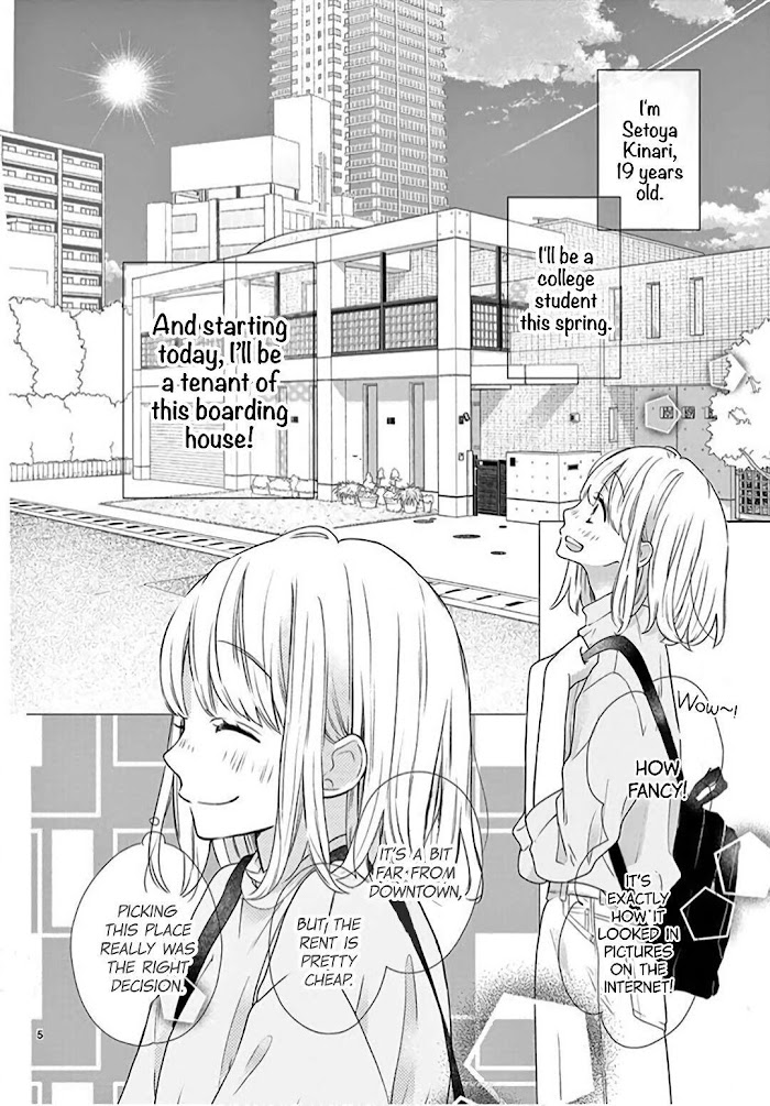 Daifuku-chan to Ouji-sama Chapter 1 - Page 4