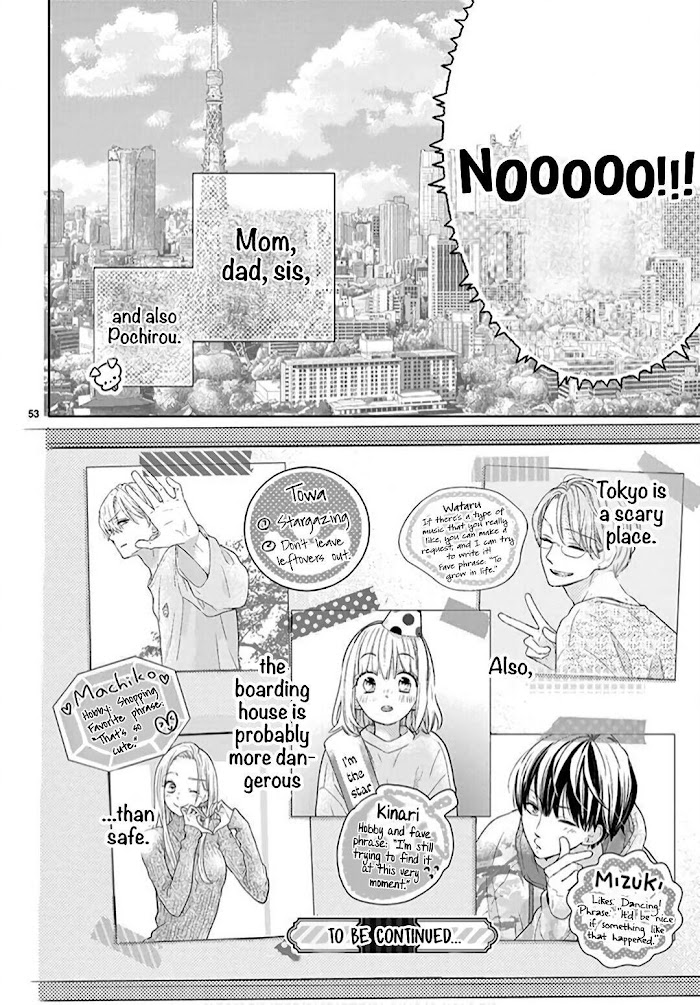 Daifuku-chan to Ouji-sama Chapter 1 - Page 52