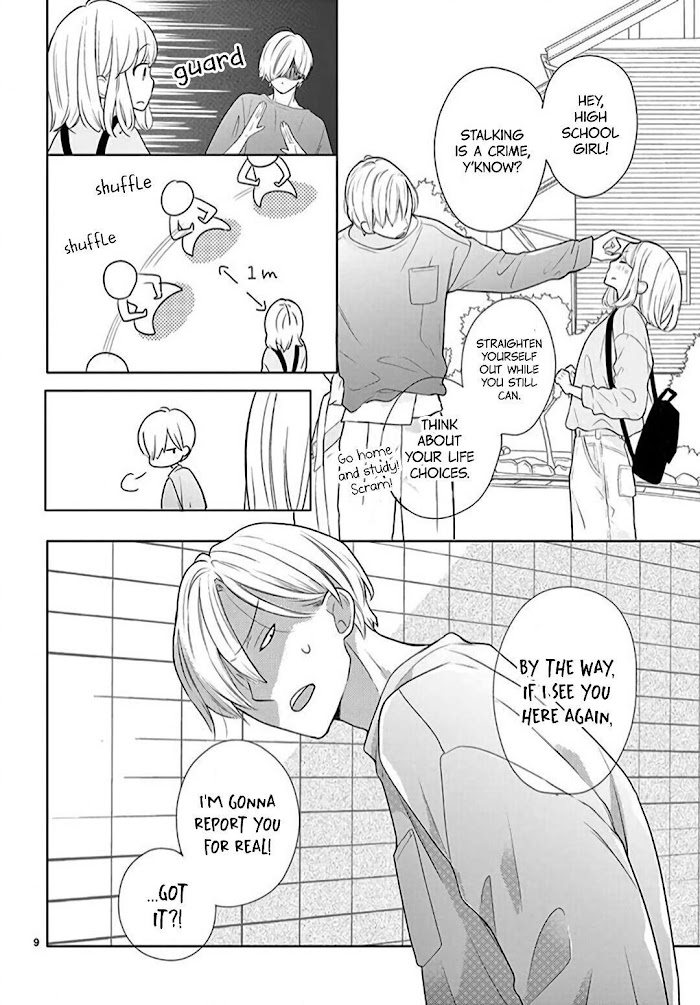Daifuku-chan to Ouji-sama Chapter 1 - Page 8