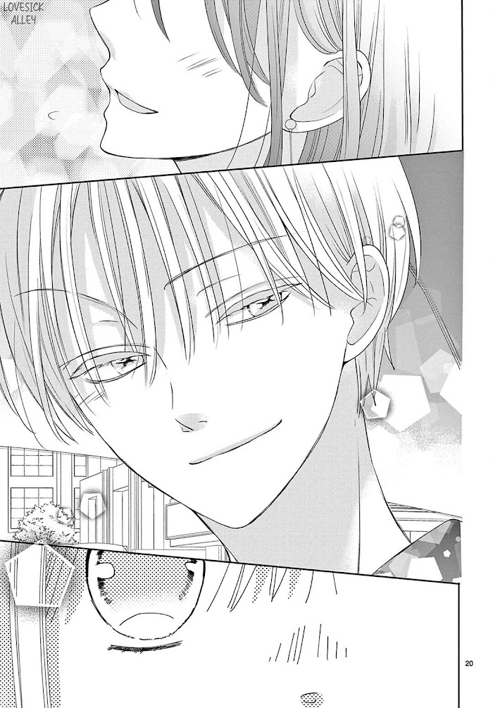 Daifuku-chan to Ouji-sama Chapter 10 - Page 22